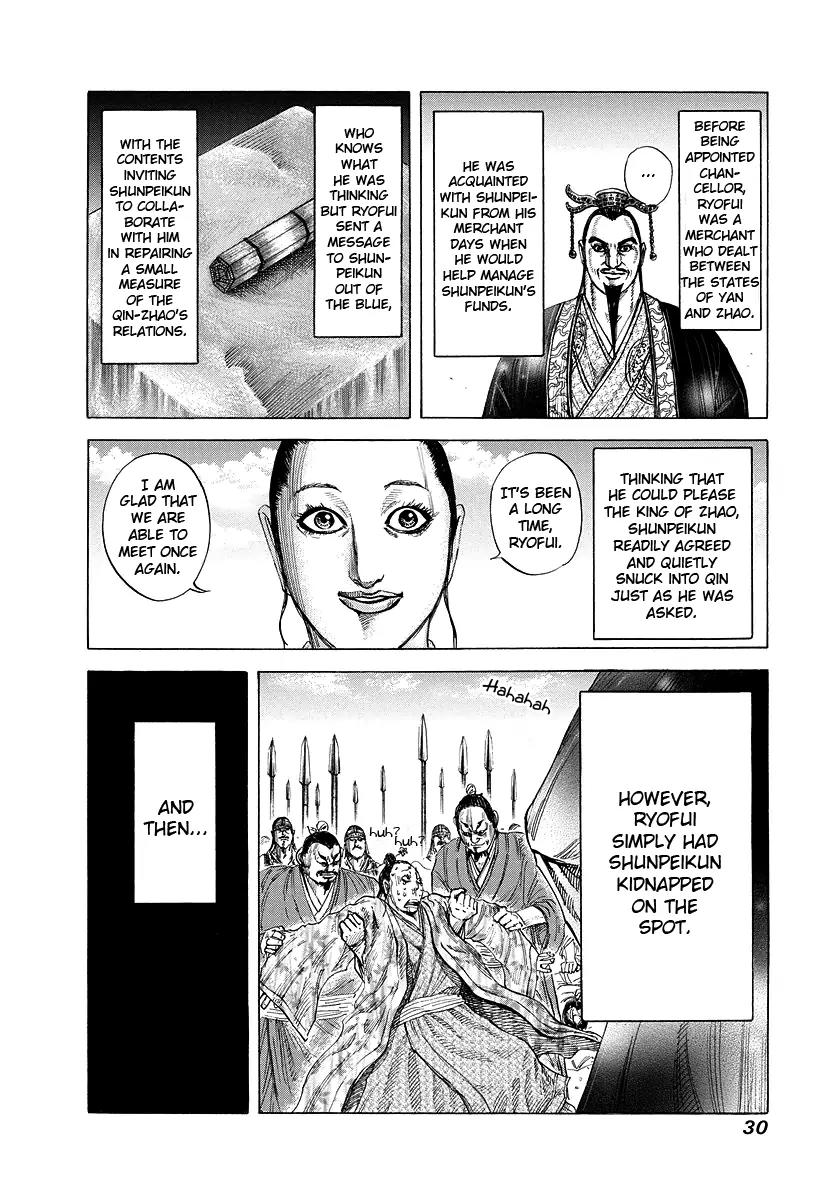 Kingdom Chapter 175 page 6 - Chapter 175: Riboku, Kanyou Bound