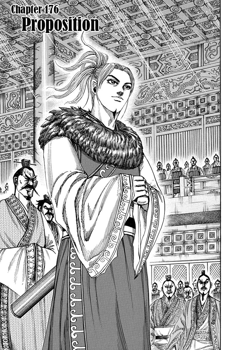 Kingdom Chapter 176 page 1 - Chapter 176: Proposition