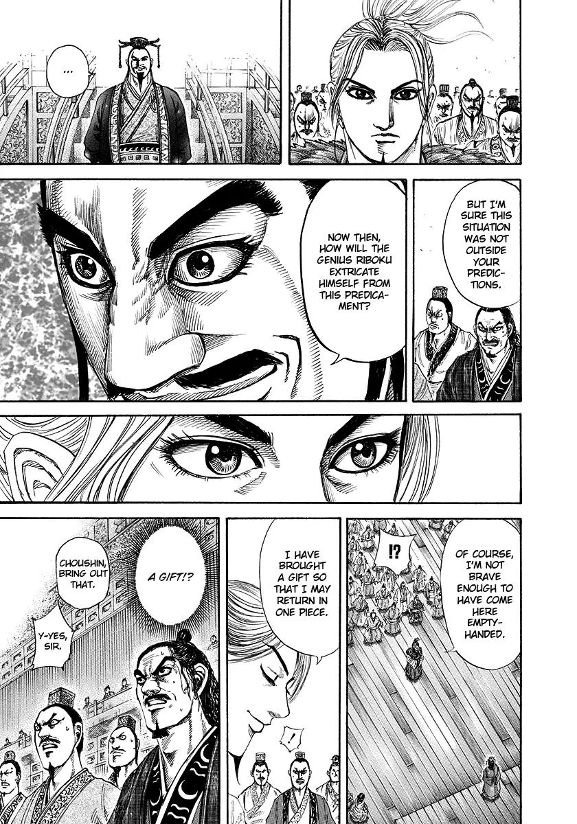 Kingdom Chapter 176 page 11 - Chapter 176: Proposition