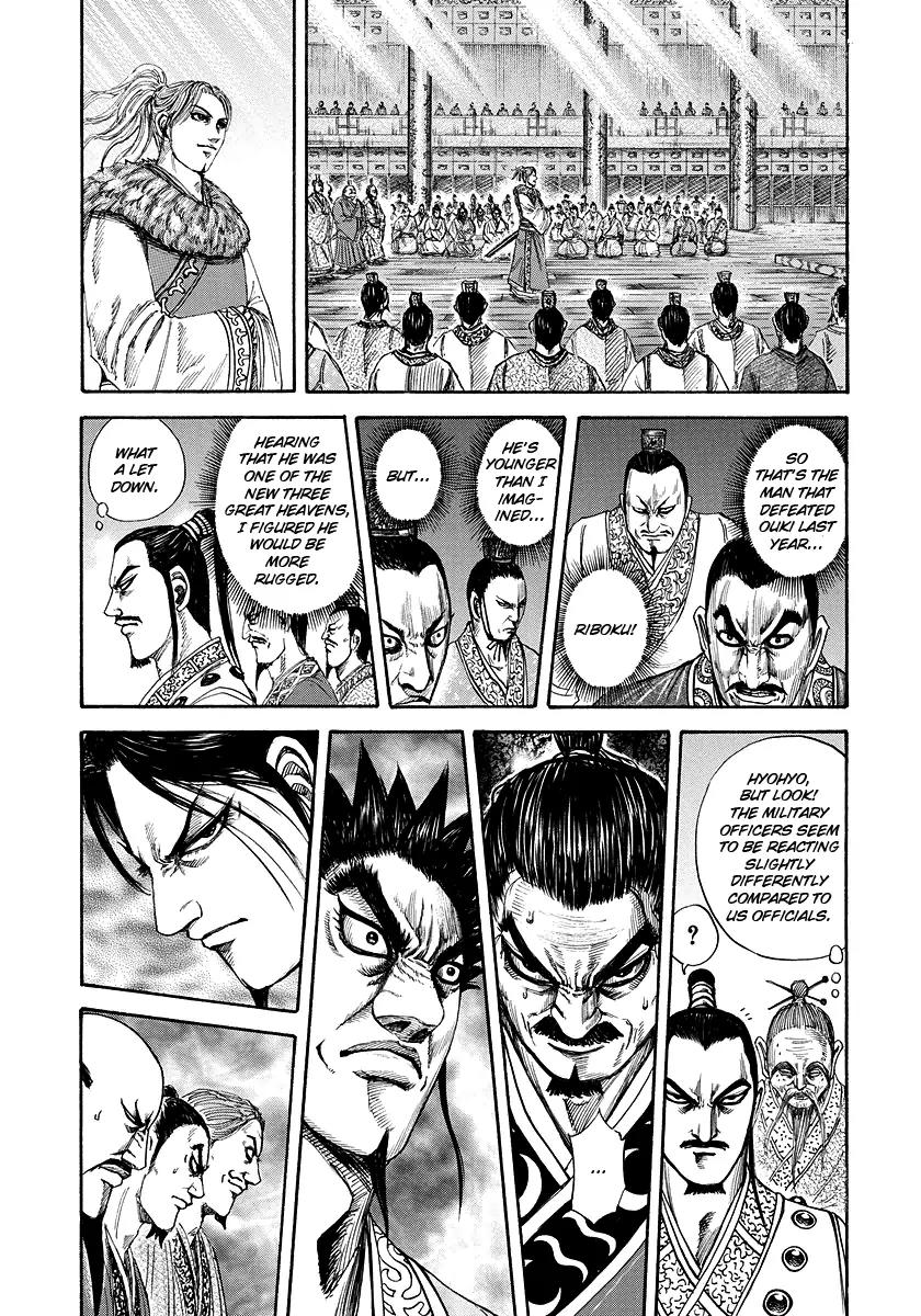 Kingdom Chapter 176 page 2 - Chapter 176: Proposition