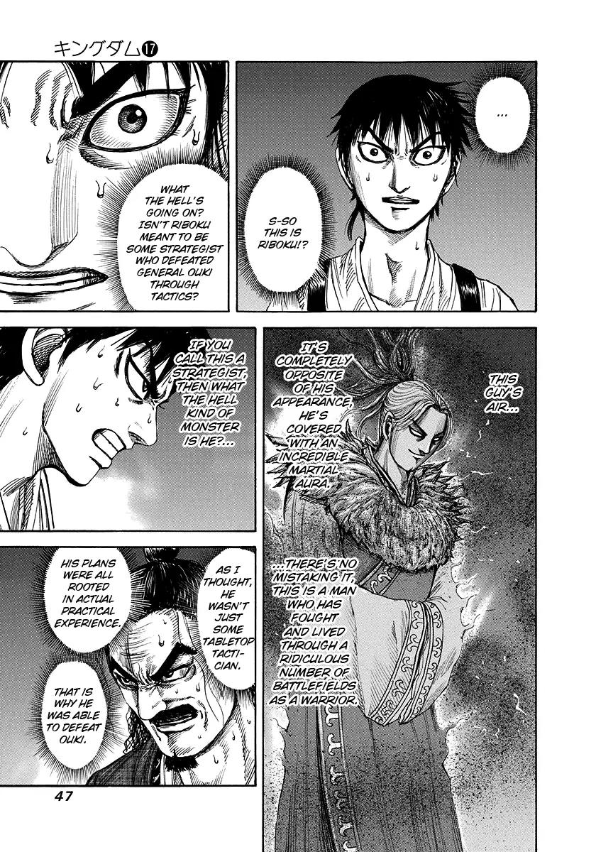 Kingdom Chapter 176 page 3 - Chapter 176: Proposition