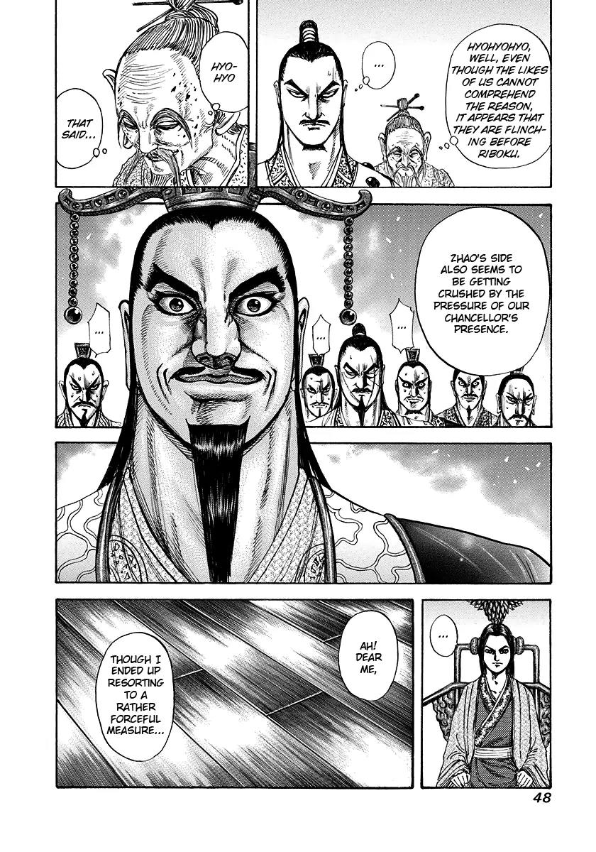 Kingdom Chapter 176 page 4 - Chapter 176: Proposition
