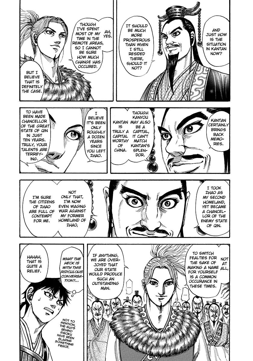 Kingdom Chapter 176 page 7 - Chapter 176: Proposition