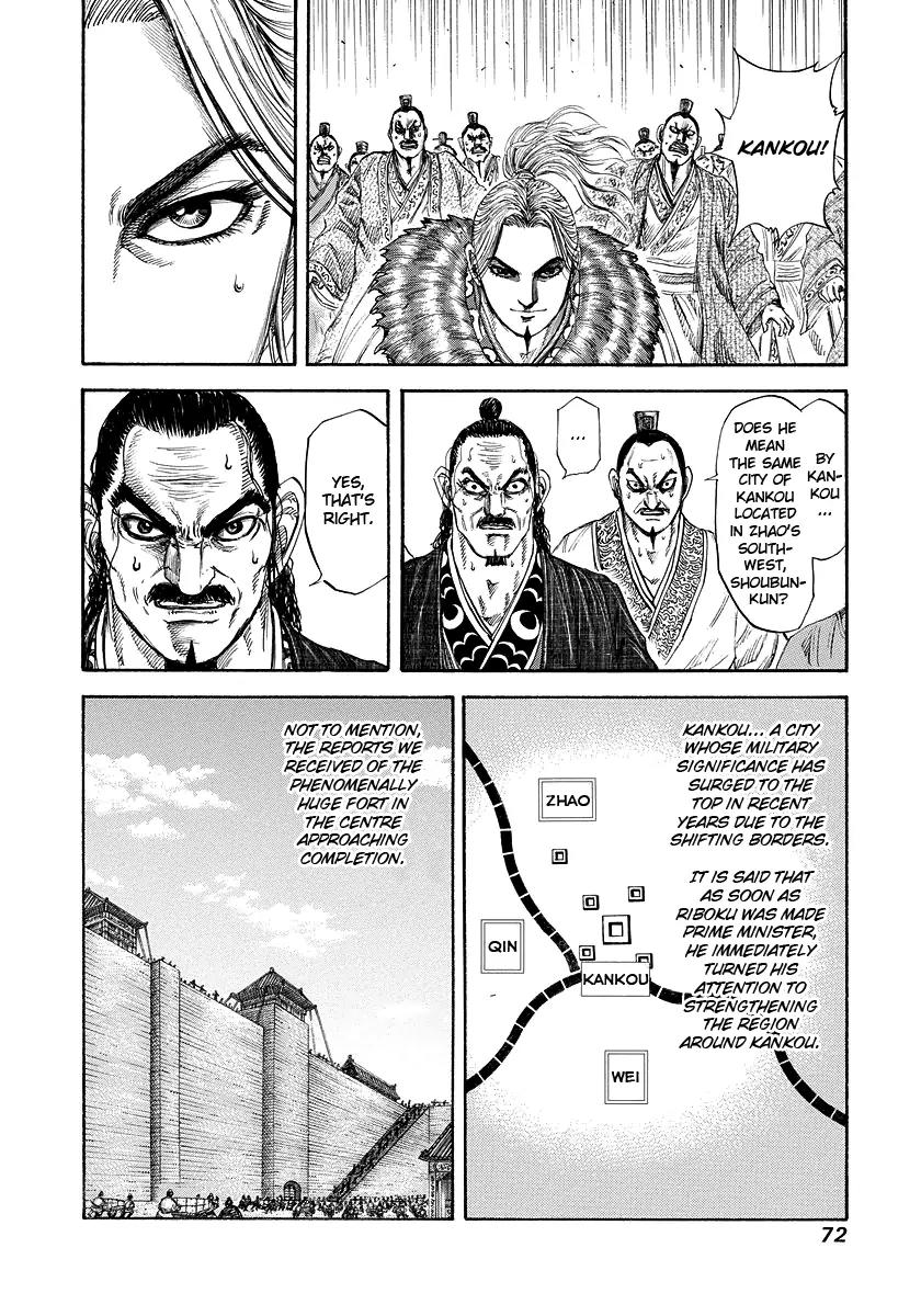 Kingdom manga, chapter 177, page 10 of 17