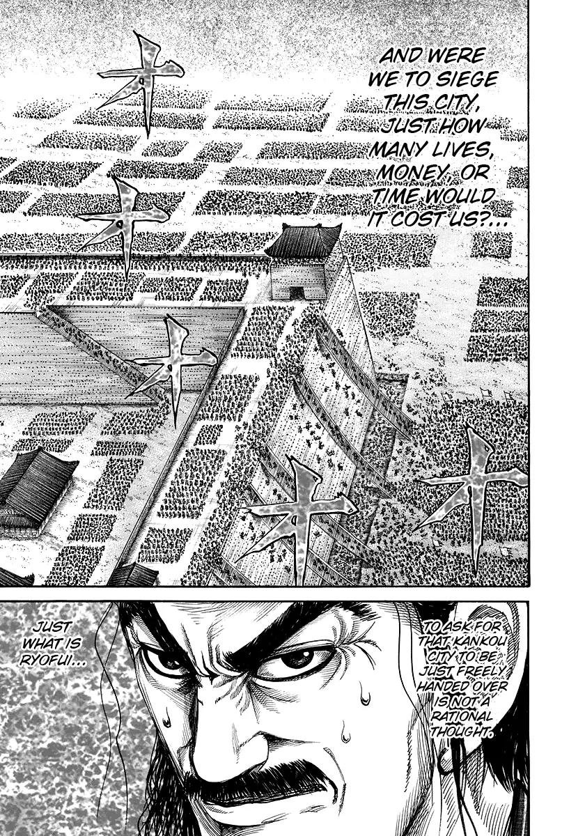Kingdom manga, chapter 177, page 11 of 17