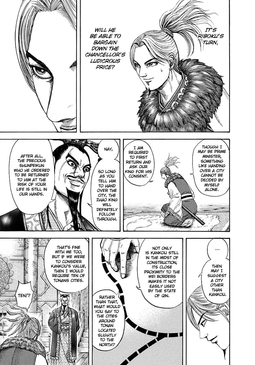 Kingdom manga, chapter 177, page 13 of 17