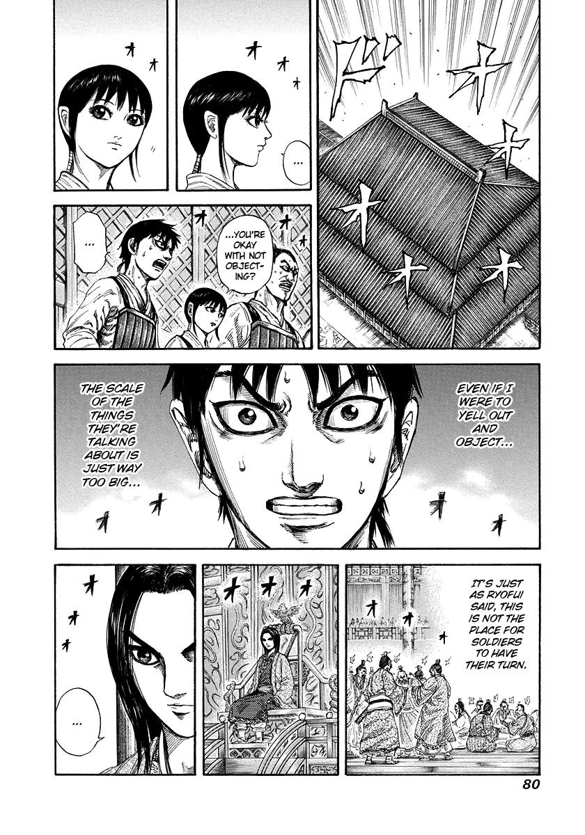 Kingdom manga, chapter 177, page 17 of 17