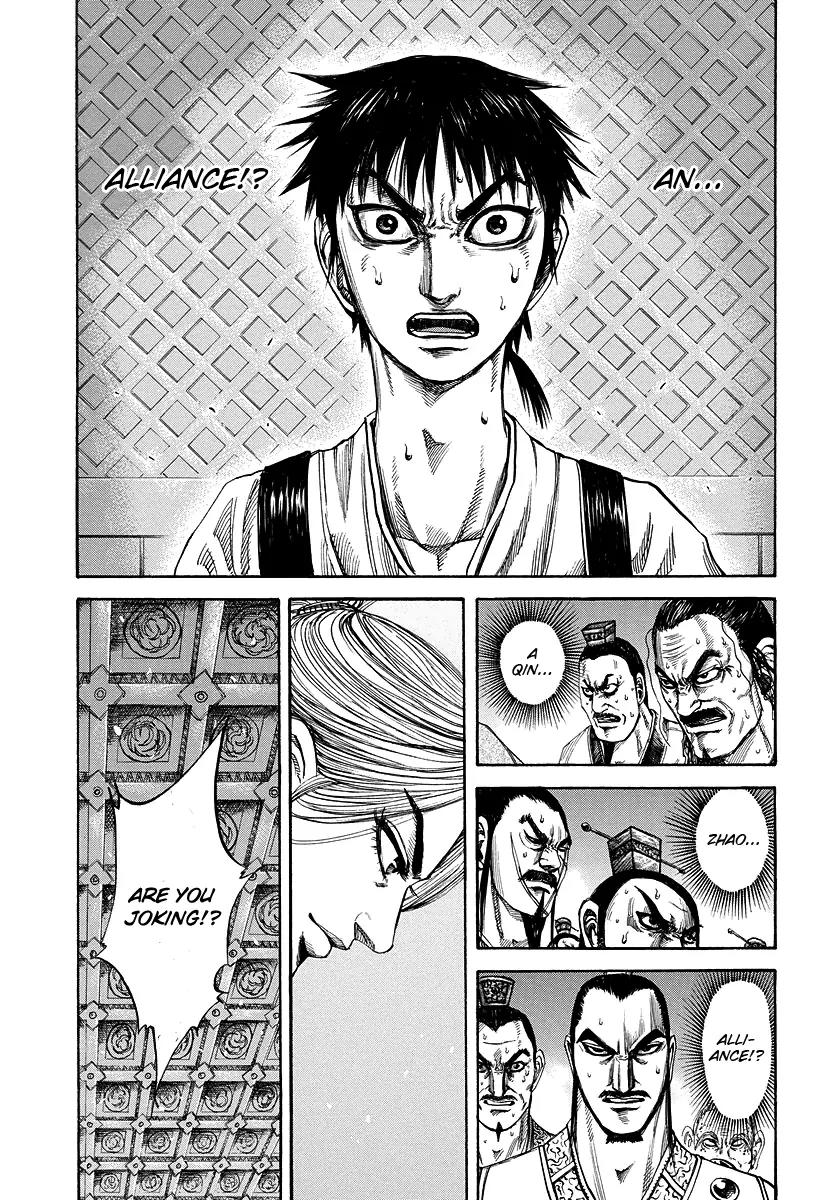 Kingdom manga, chapter 177, page 2 of 17