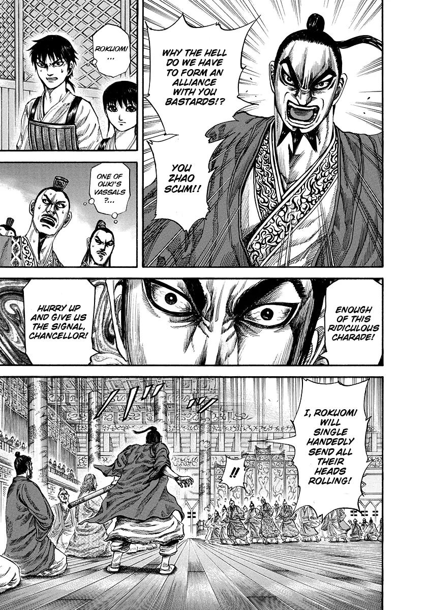 Kingdom manga, chapter 177, page 3 of 17