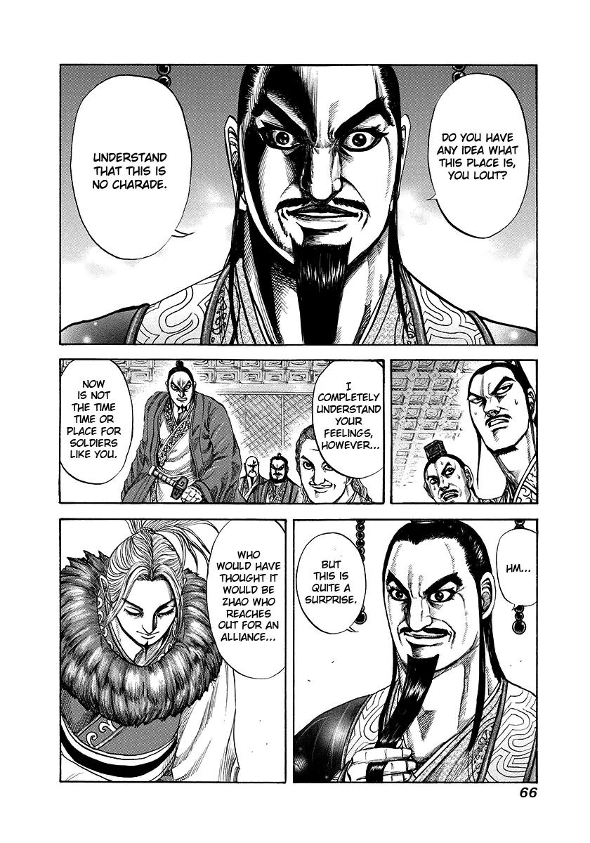Kingdom manga, chapter 177, page 4 of 17