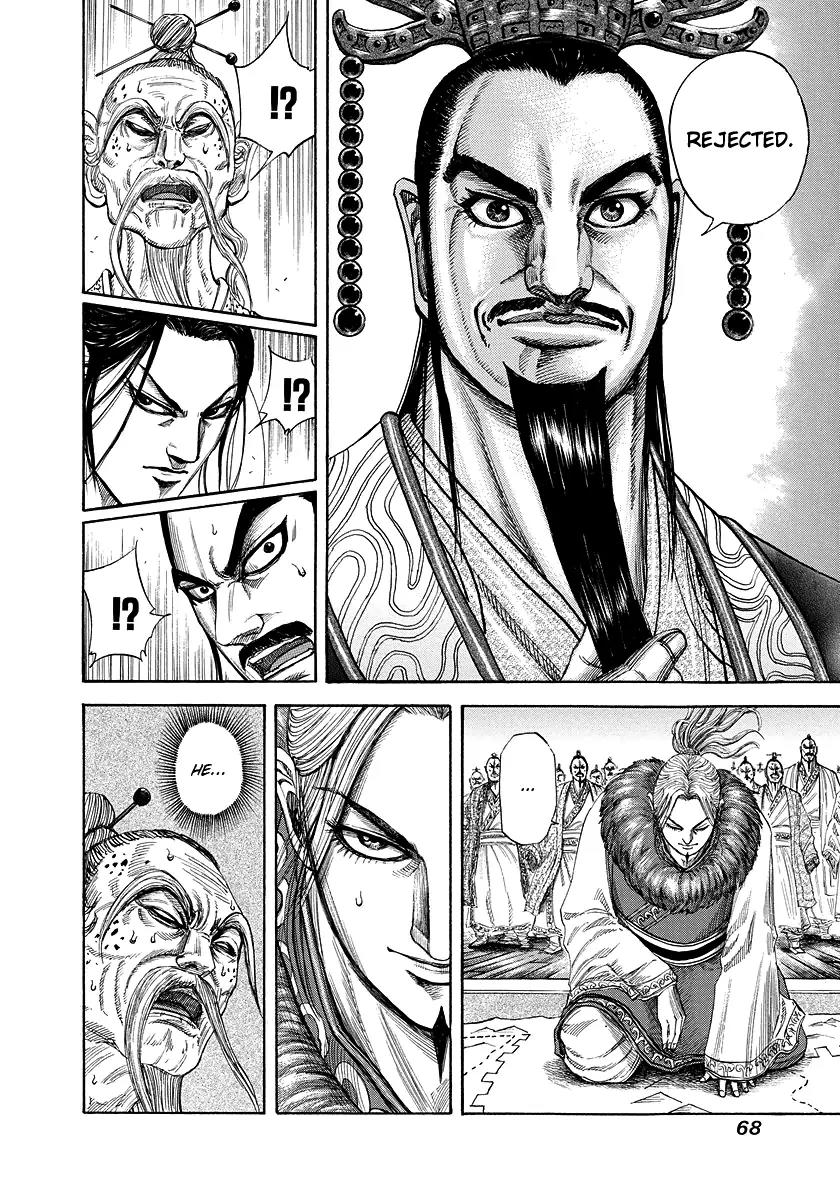 Kingdom manga, chapter 177, page 6 of 17