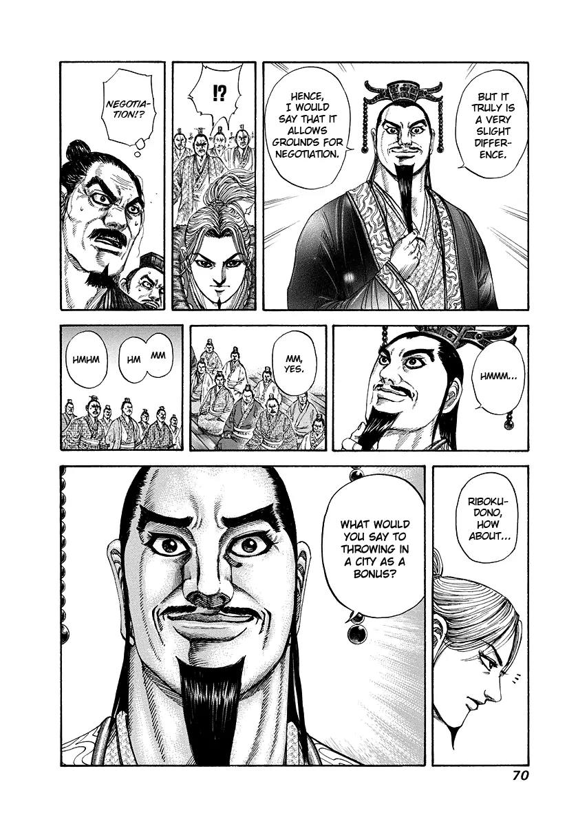Kingdom manga, chapter 177, page 8 of 17