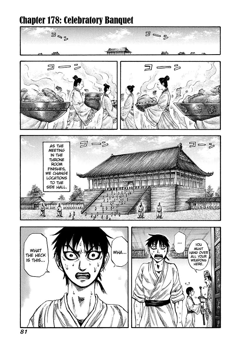 Kingdom Chapter 178 page 1 - Chapter 178: Celebratory Banquet