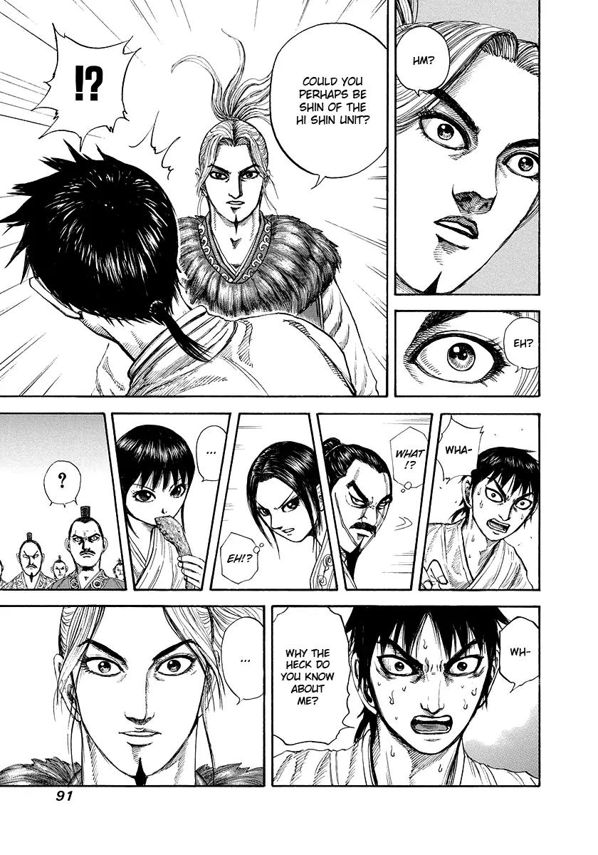 Kingdom Chapter 178 page 10 - Chapter 178: Celebratory Banquet