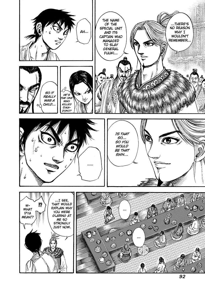 Kingdom Chapter 178 page 11 - Chapter 178: Celebratory Banquet