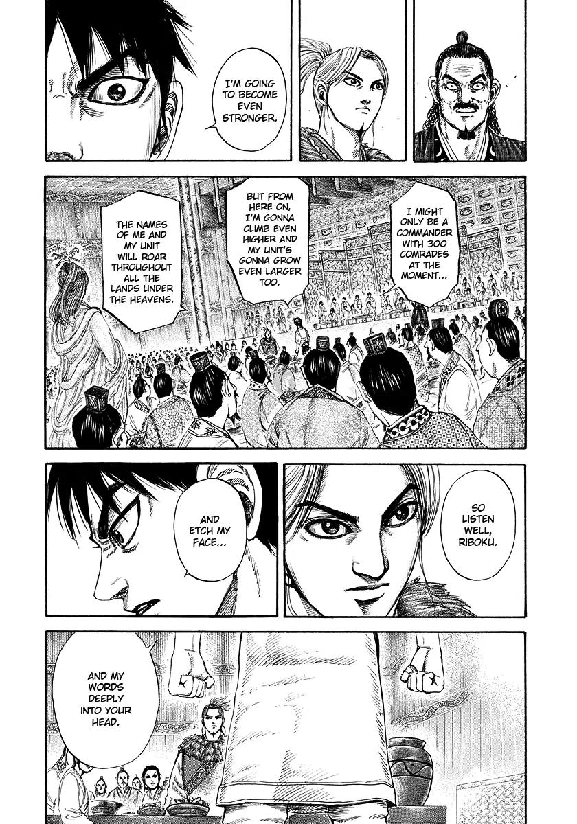 Kingdom Chapter 178 page 14 - Chapter 178: Celebratory Banquet