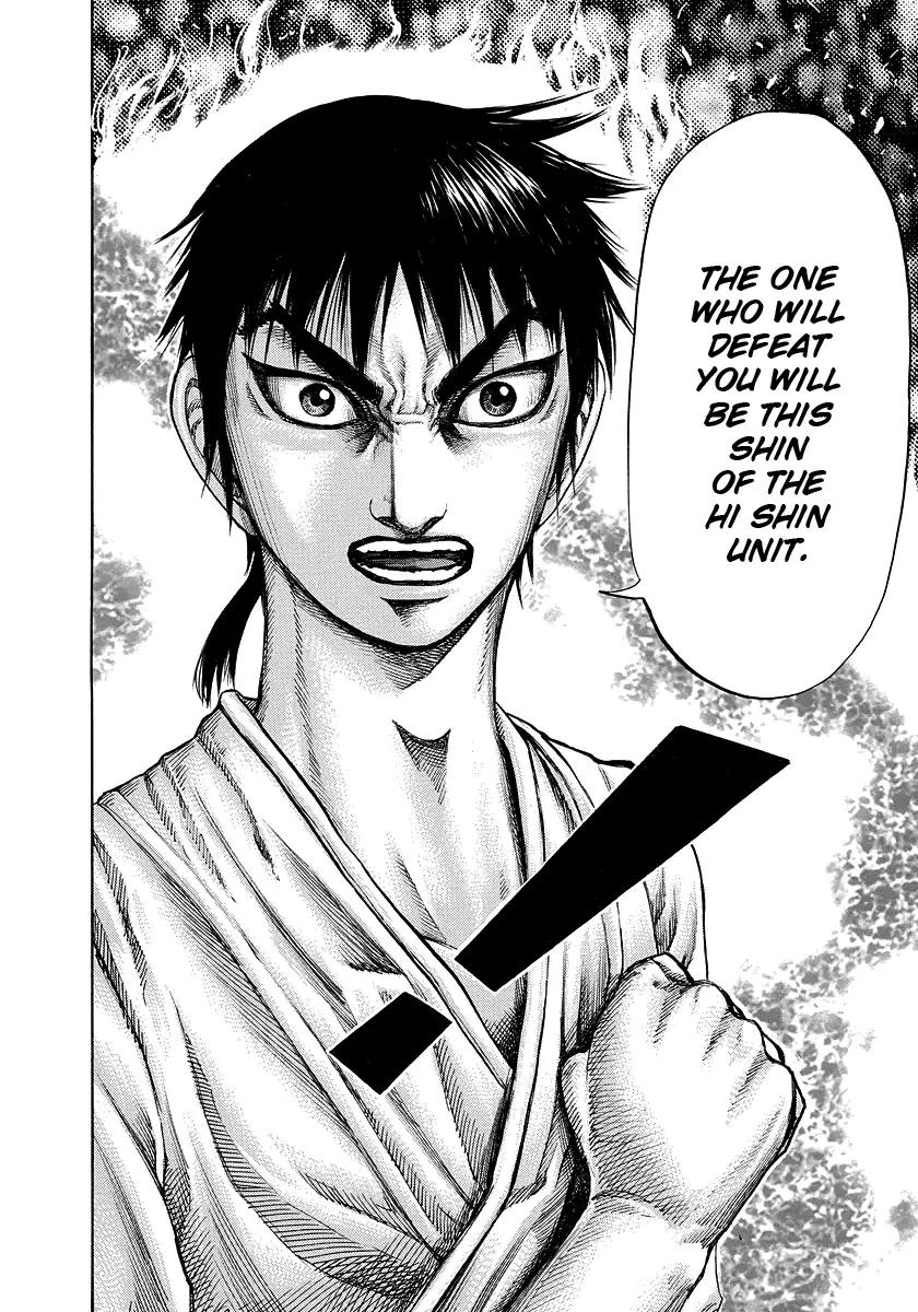 Kingdom Chapter 178 page 15 - Chapter 178: Celebratory Banquet