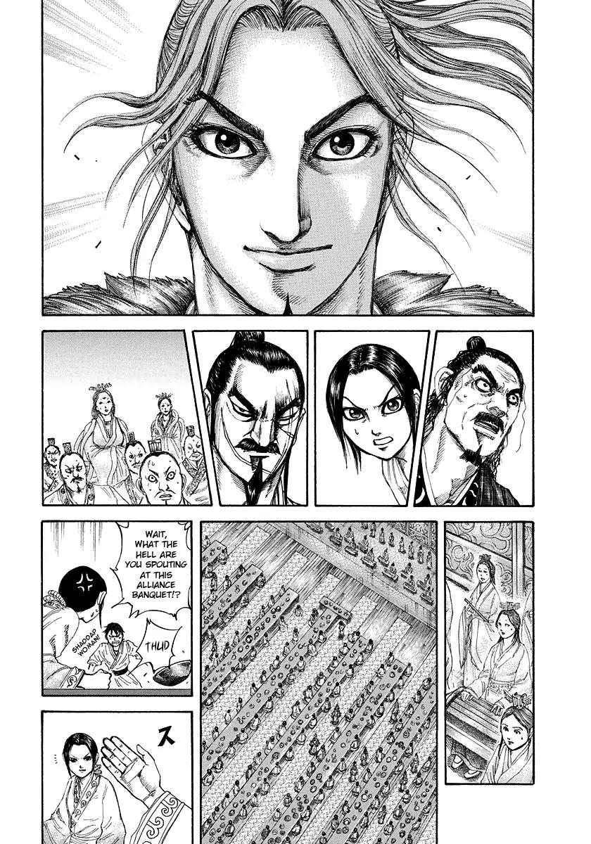 Kingdom Chapter 178 page 16 - Chapter 178: Celebratory Banquet