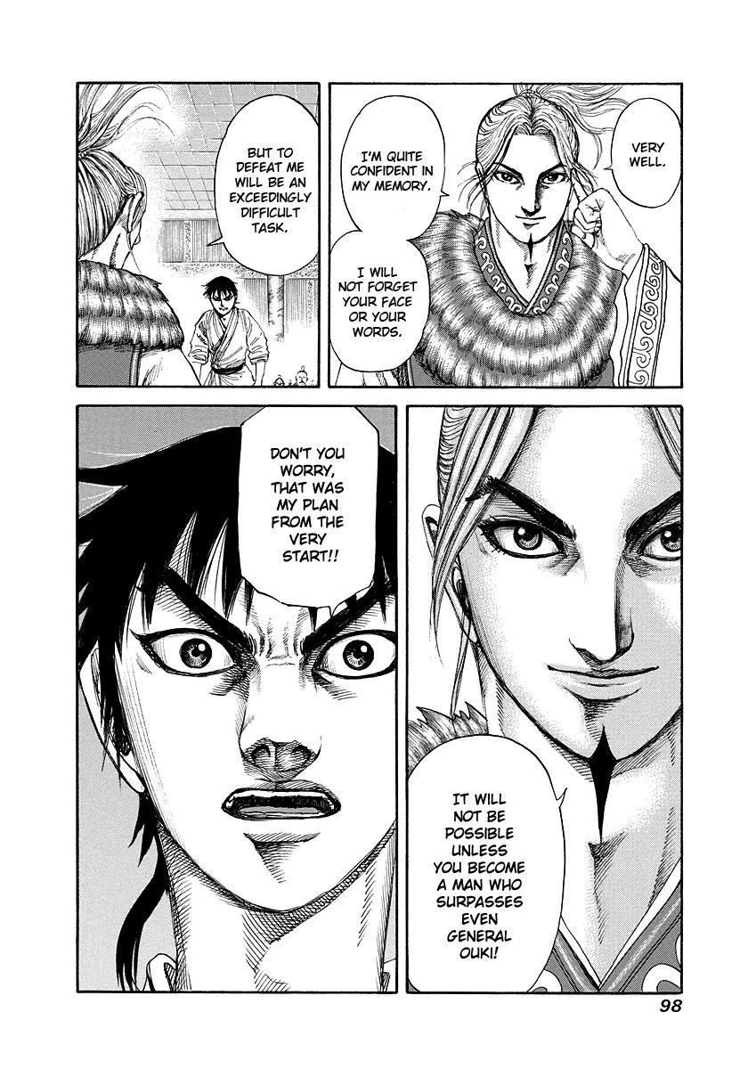 Kingdom Chapter 178 page 17 - Chapter 178: Celebratory Banquet