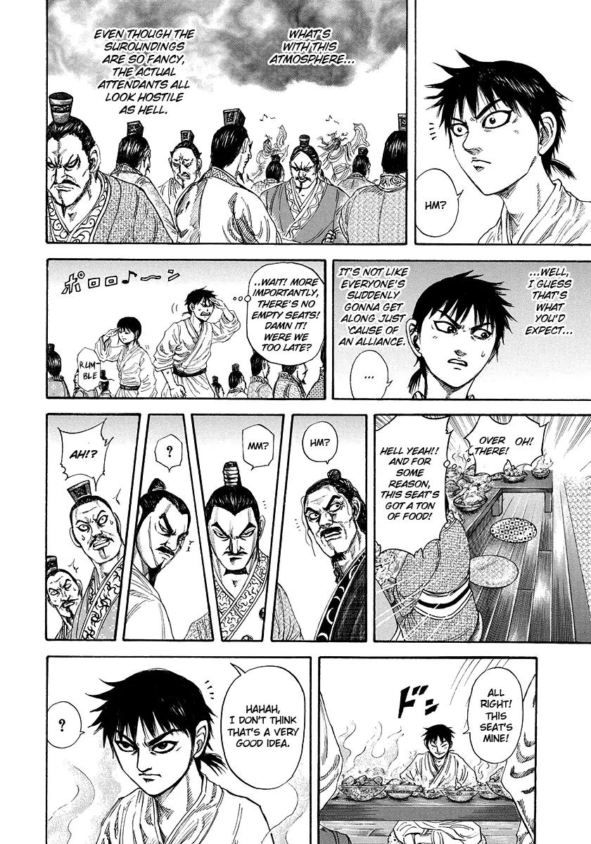Kingdom Chapter 178 page 3 - Chapter 178: Celebratory Banquet