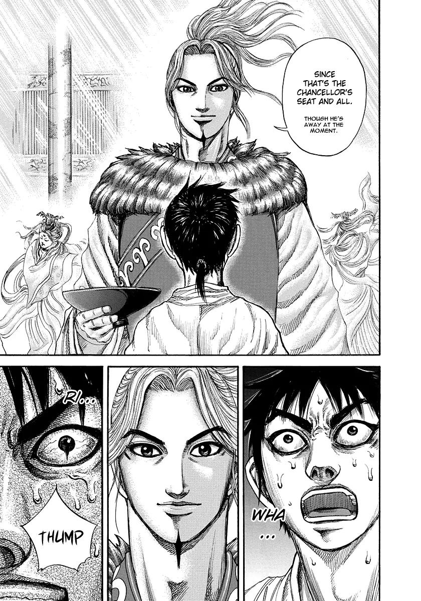 Kingdom Chapter 178 page 4 - Chapter 178: Celebratory Banquet