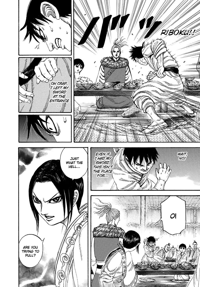 Kingdom Chapter 178 page 5 - Chapter 178: Celebratory Banquet