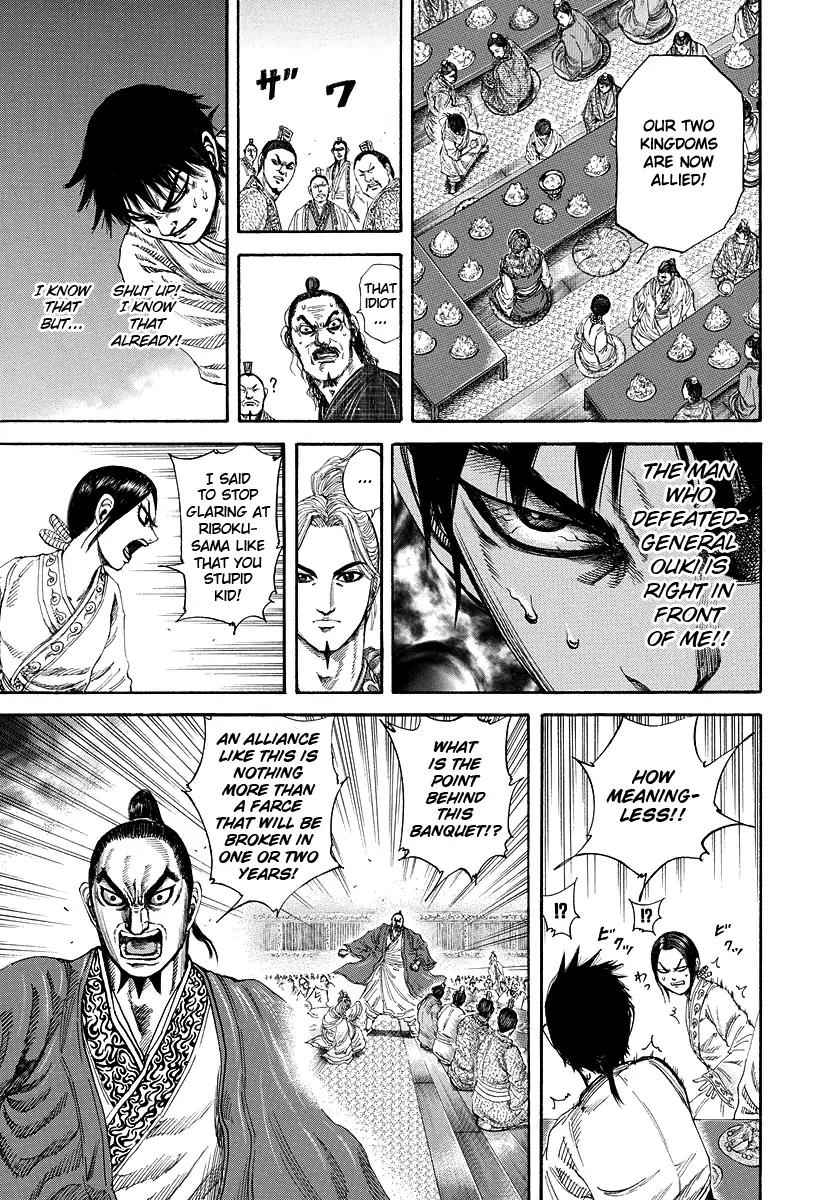 Kingdom Chapter 178 page 6 - Chapter 178: Celebratory Banquet