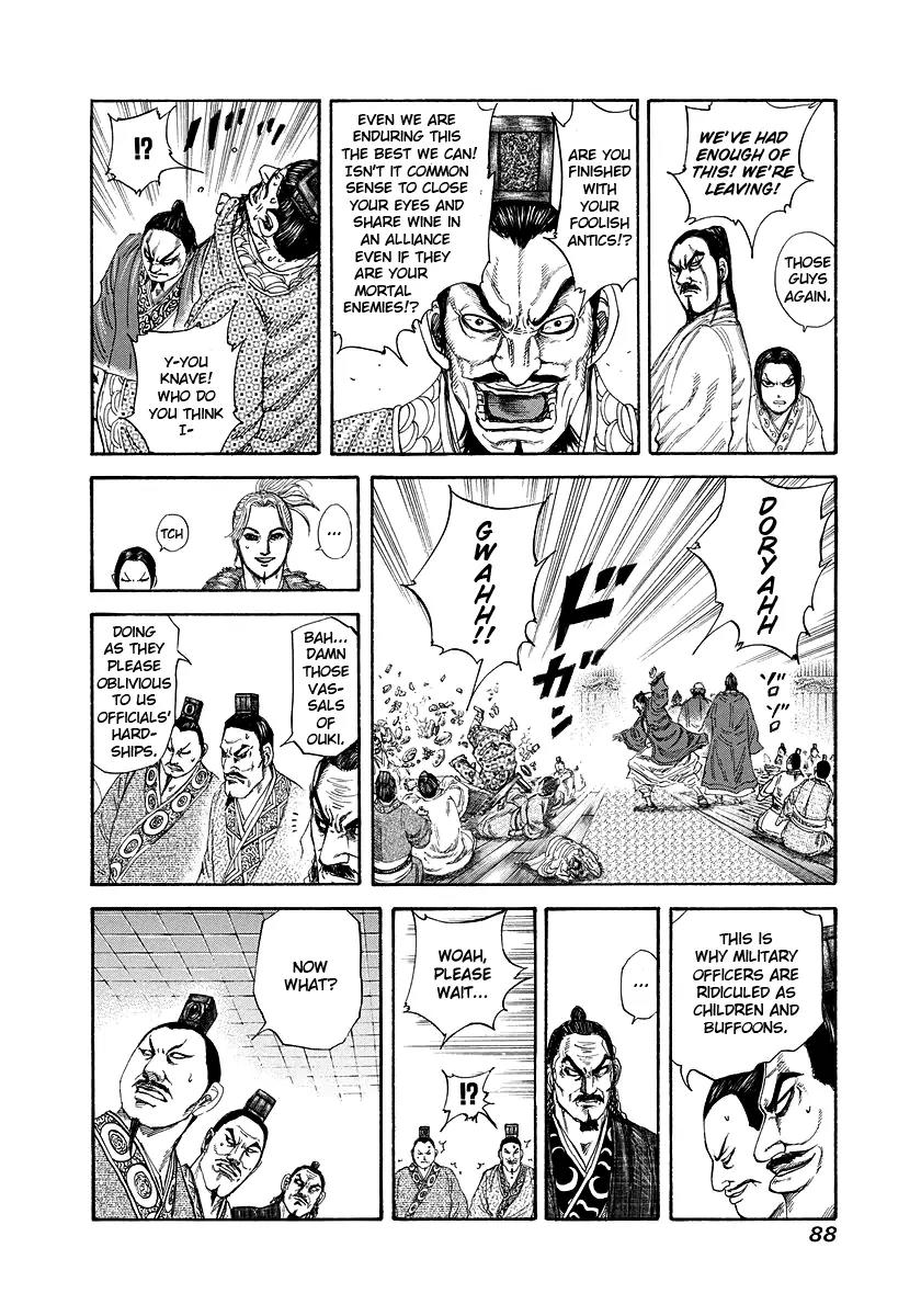 Kingdom Chapter 178 page 7 - Chapter 178: Celebratory Banquet