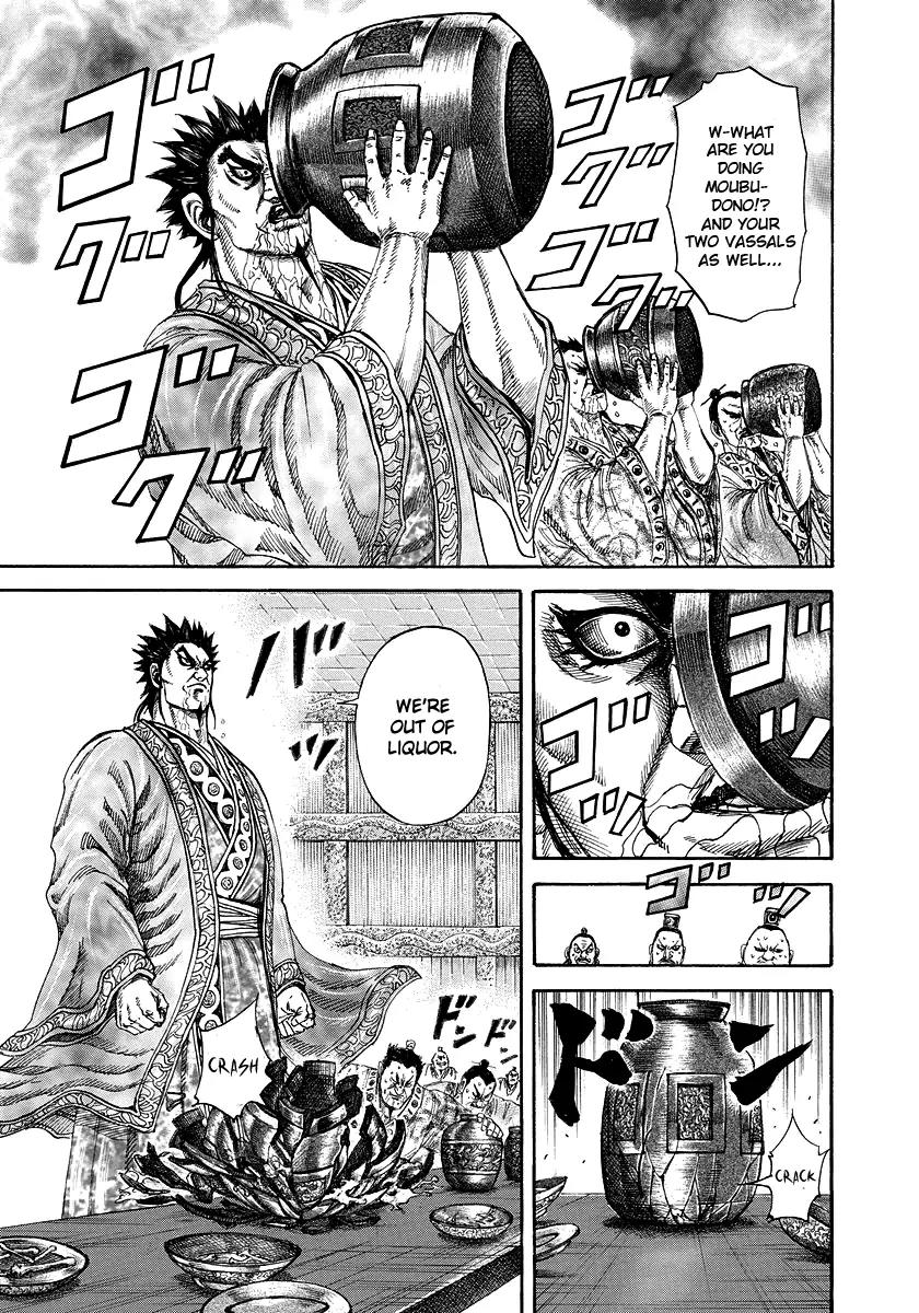 Kingdom Chapter 178 page 8 - Chapter 178: Celebratory Banquet
