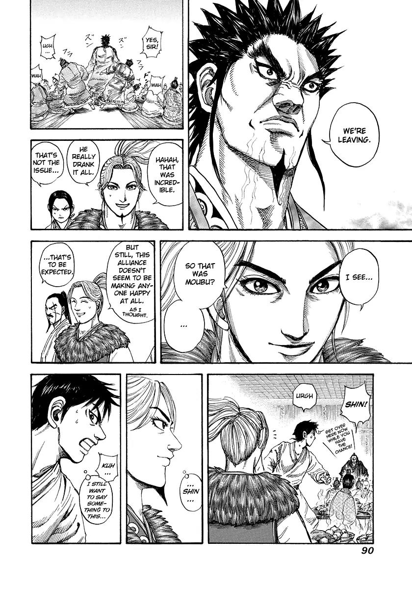 Kingdom Chapter 178 page 9 - Chapter 178: Celebratory Banquet