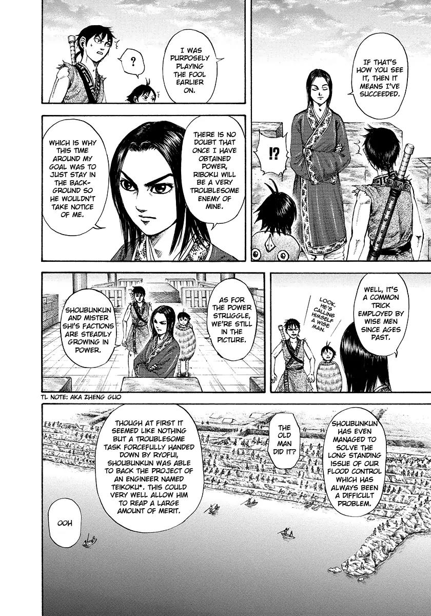 Kingdom manga, chapter 179, page 12 of 18