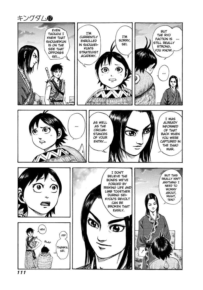 Kingdom manga, chapter 179, page 13 of 18