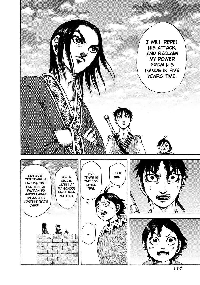 Kingdom manga, chapter 179, page 16 of 18