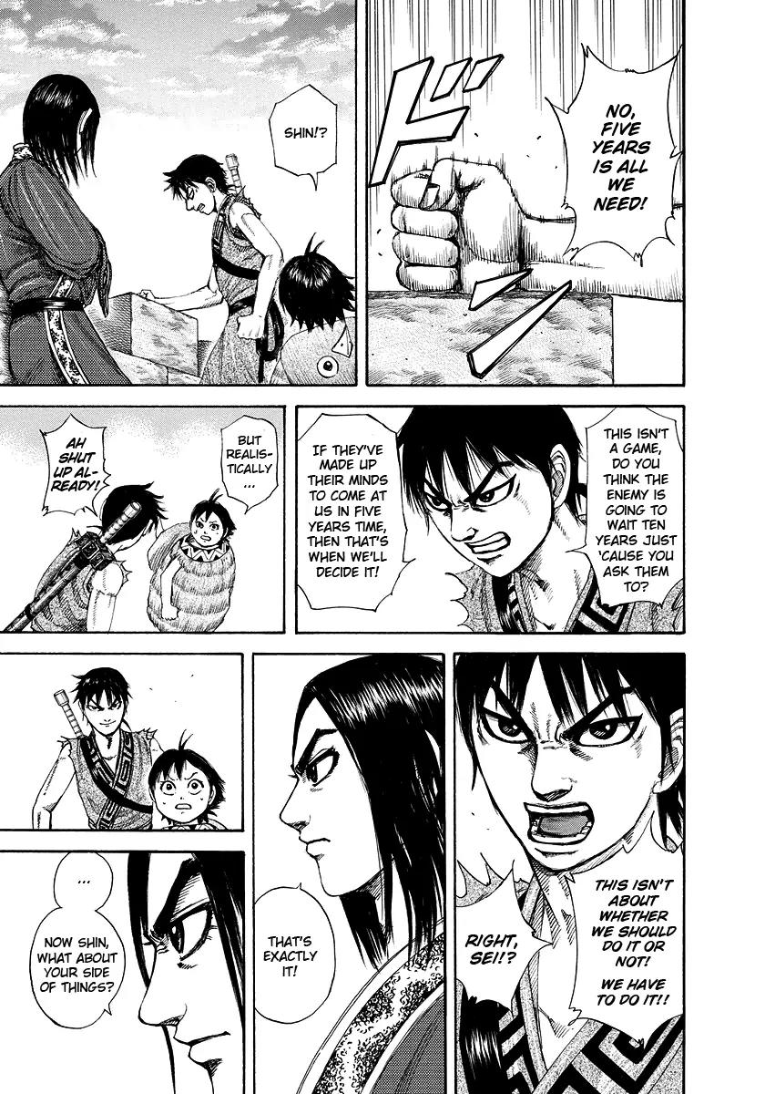 Kingdom manga, chapter 179, page 17 of 18