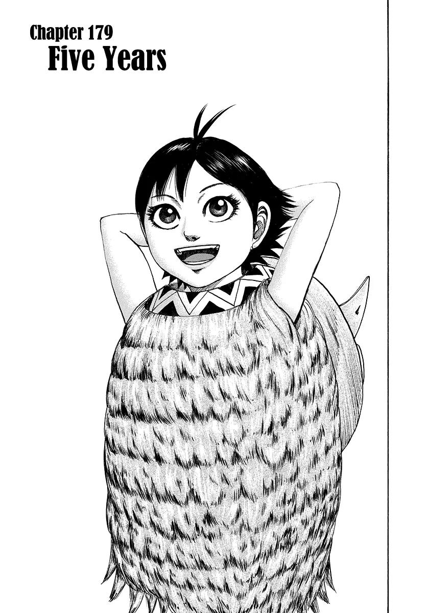 Kingdom manga, chapter 179, page 3 of 18