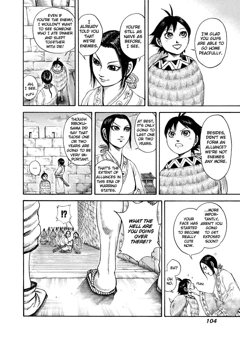 Kingdom manga, chapter 179, page 6 of 18