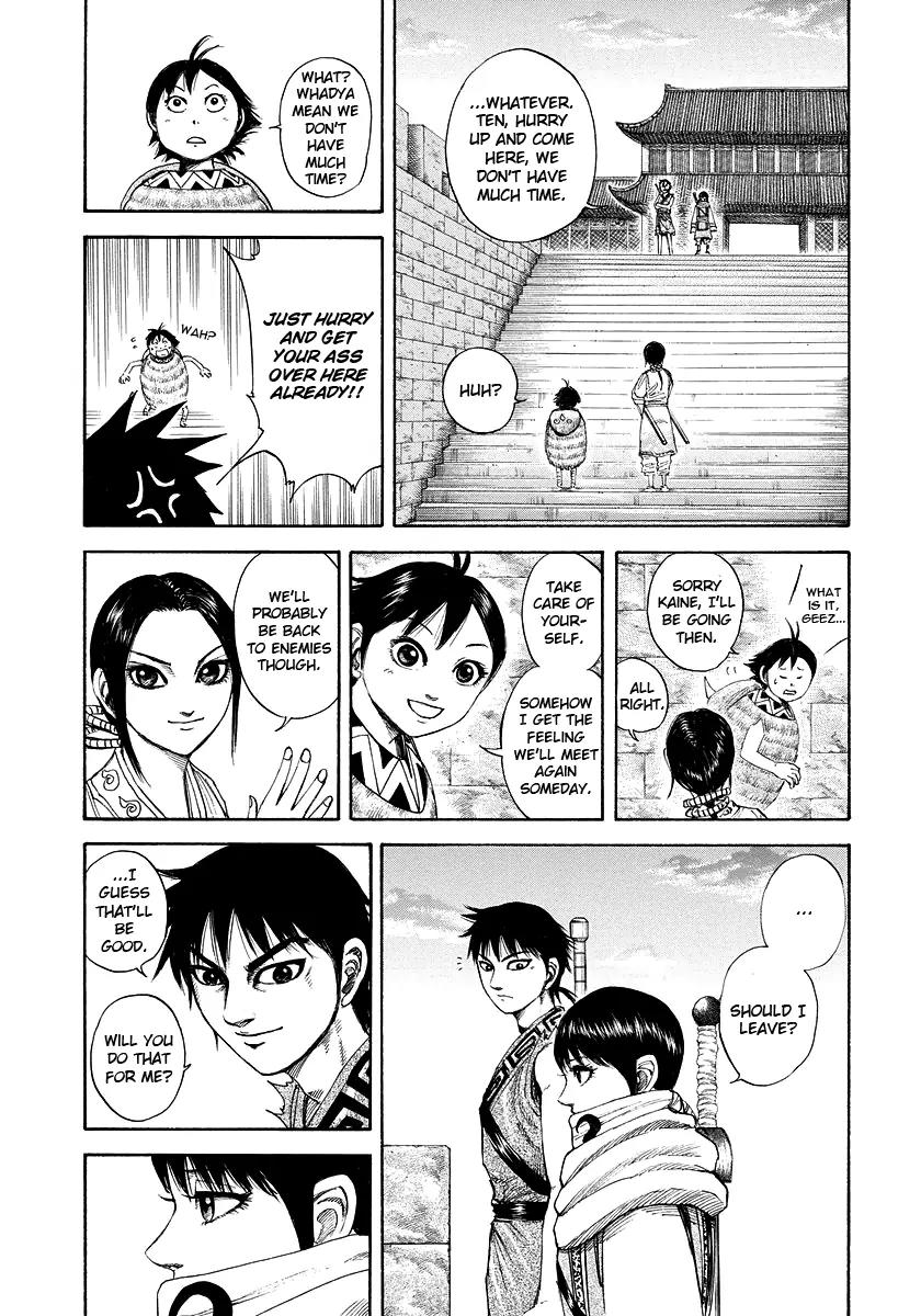Kingdom manga, chapter 179, page 8 of 18