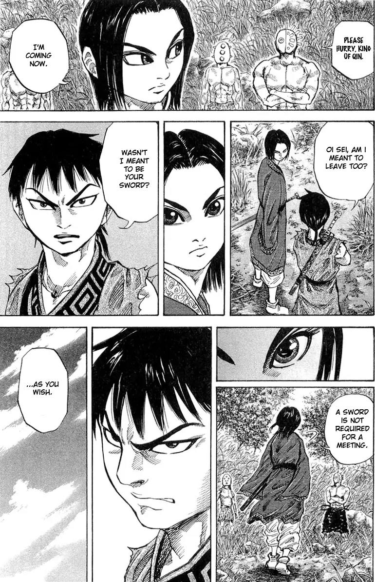 Kingdom manga, chapter 18, page 10 of 17