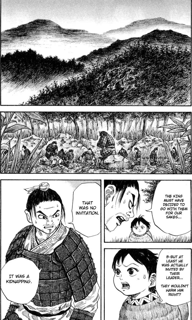 Kingdom manga, chapter 18, page 11 of 17