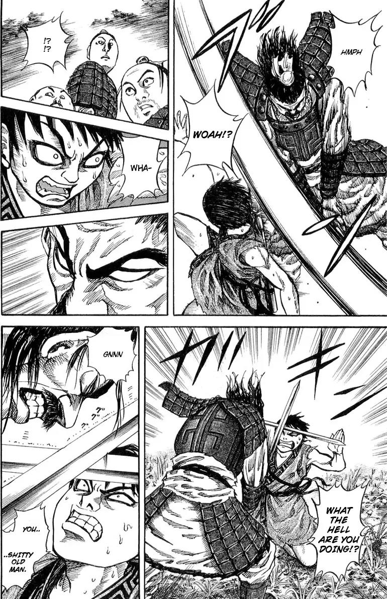 Kingdom manga, chapter 18, page 13 of 17
