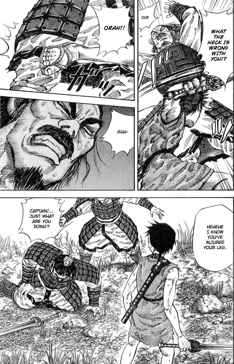 Kingdom manga, chapter 18, page 14 of 17
