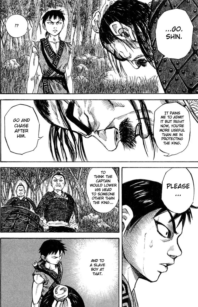 Kingdom manga, chapter 18, page 15 of 17