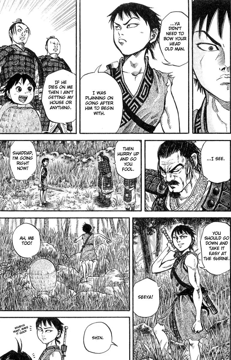 Kingdom manga, chapter 18, page 16 of 17