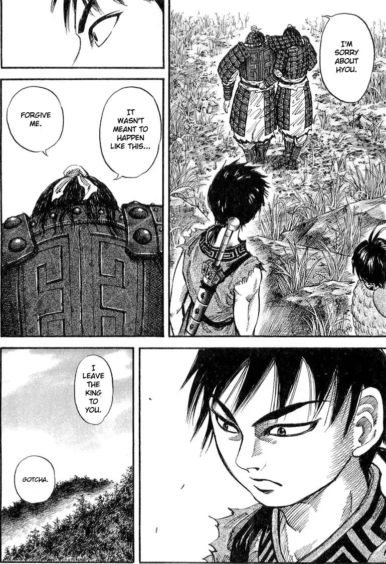 Kingdom manga, chapter 18, page 17 of 17