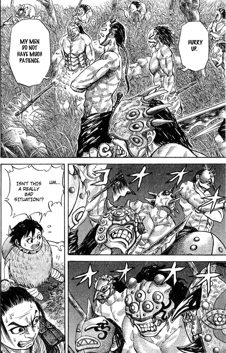 Kingdom manga, chapter 18, page 3 of 17