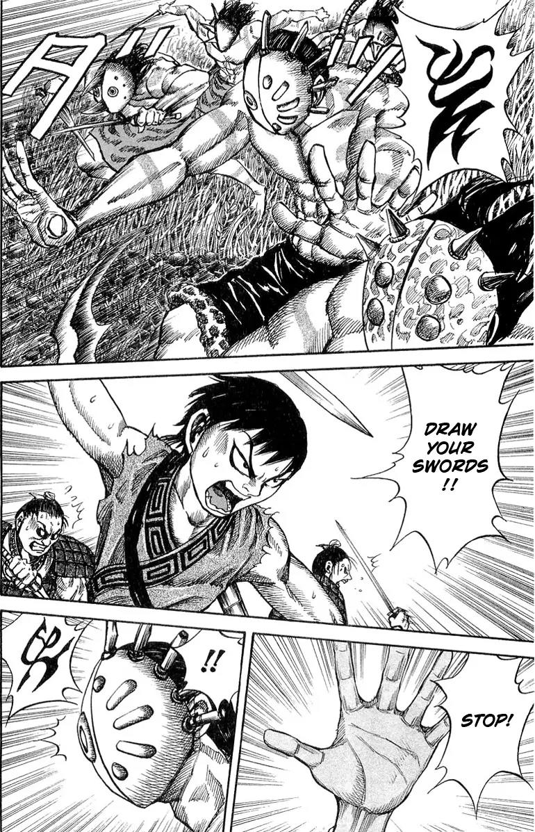 Kingdom manga, chapter 18, page 7 of 17