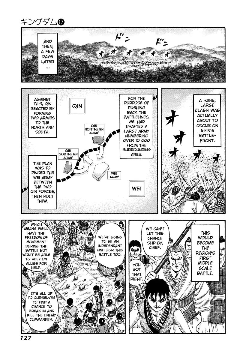 Kingdom Chapter 180 page 11 - Chapter 180: Preliminary Battles