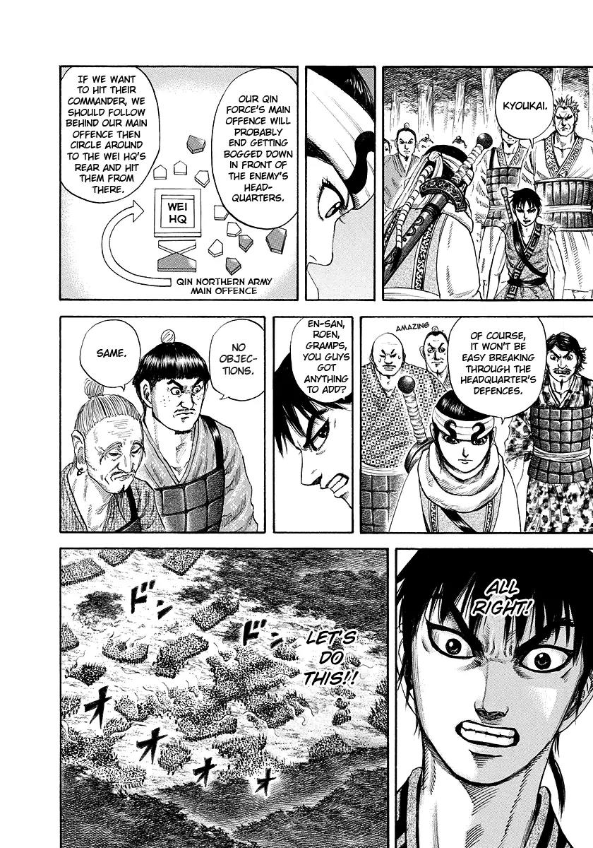 Kingdom Chapter 180 page 12 - Chapter 180: Preliminary Battles