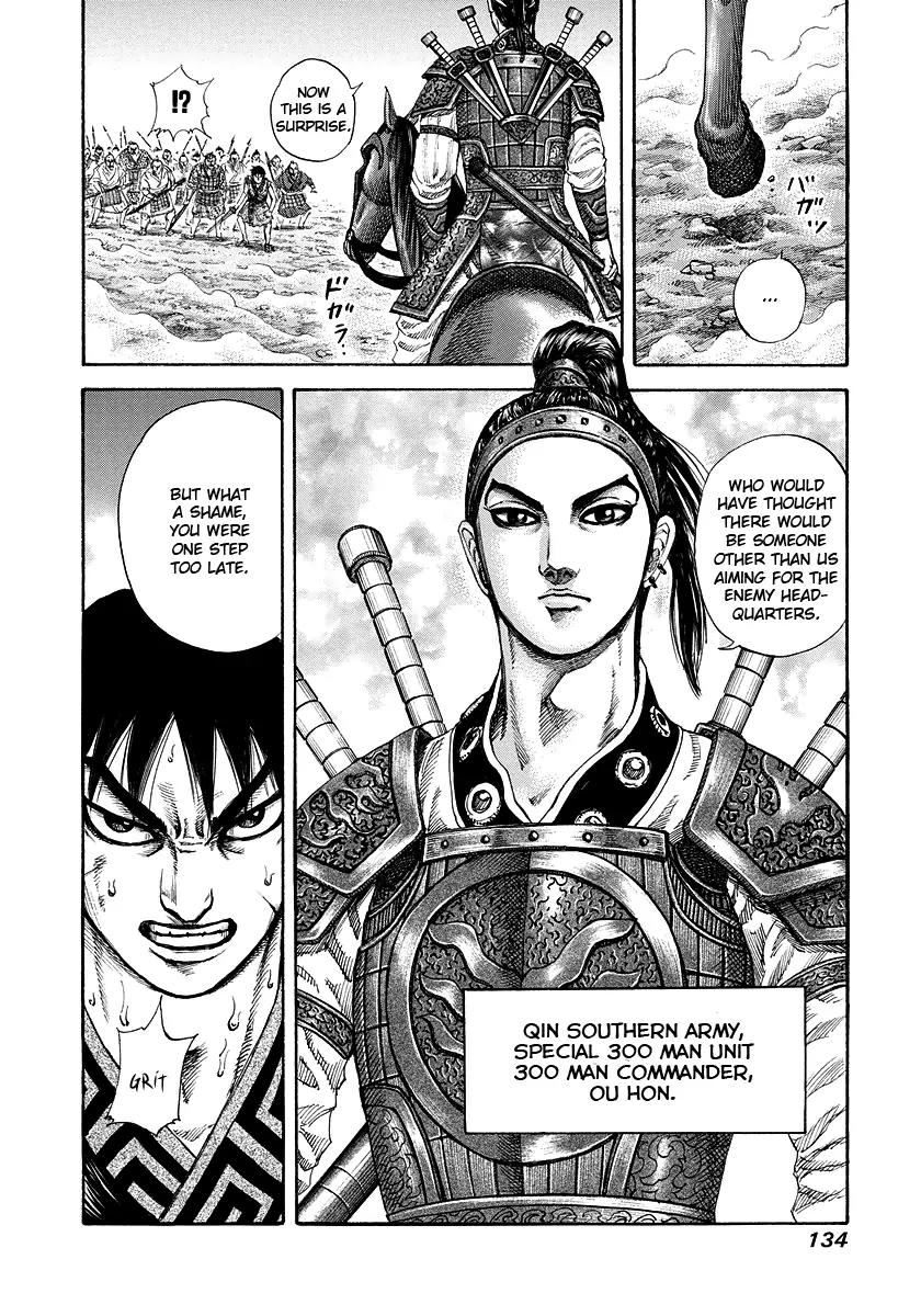 Kingdom Chapter 180 page 17 - Chapter 180: Preliminary Battles