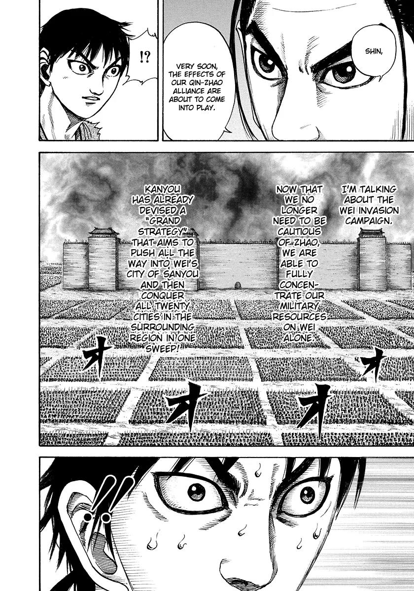 Kingdom Chapter 180 page 8 - Chapter 180: Preliminary Battles